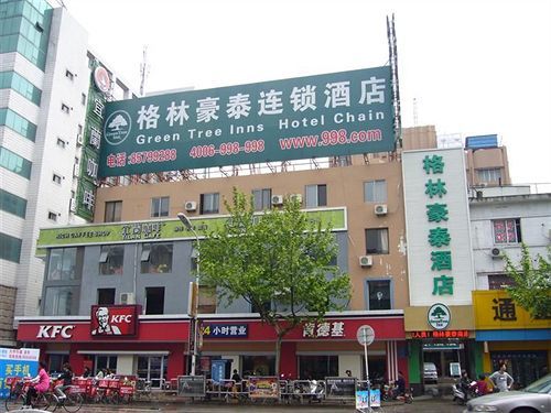 Greentree Inn Nangtong Chongchuan District Middle Renmin Road Babaiban Express Hotel Nantong Dış mekan fotoğraf